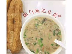 -阊门姚记豆浆(旧学前直营店)