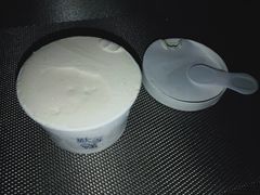 筍汁流沙-歎雪糕低糖低脂Gelato冰淇淋