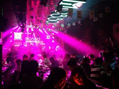 -MOSSO音乐酒吧·Live House(南京西路店)