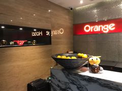 -桔子酒店（北京西直门地铁站店）(原西直门北店)