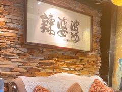 -姥姥家春饼店(惠新东街店)