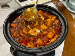 -北平食府(马鞍山路店)