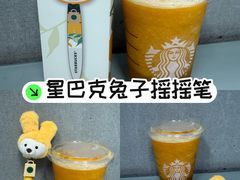 -星巴克臻选(北京前门大街店)