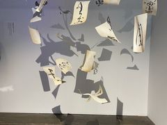 -八号桥艺术空间1908粮仓