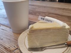 -CENTTY辛蒂咖啡·烘焙·西点(天兰社区新生活中心店)