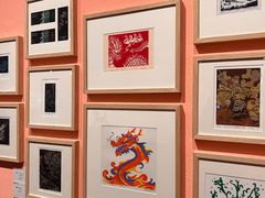 -江苏省美术馆(长江路新馆)