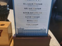 -泮金大塘(北二七路店)