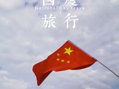 -终南山南五台景区