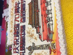 -上海证券交易所(上海证券大厦北塔店)