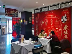 -眉州东坡(民族园店)