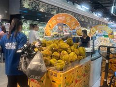 -盒马鲜生(曜一城店)