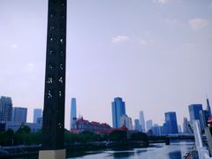 -世纪钟