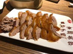 -全聚德(江宁店)