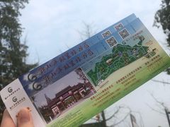 -邓小平故里