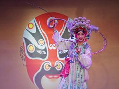 -盖碗儿梨园·变脸吐火·川剧(天府广场店)