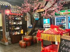 -博山菜·大厨烙馍村(金乔社区店)