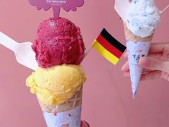-EIS ENGELCHEN艾斯辛尔