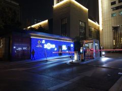 -南京金陵饭店