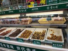 -紫光园清真北京小吃(广渠门内店)