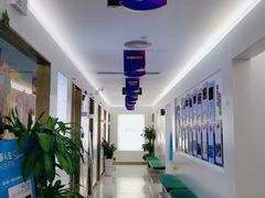 -美可普口腔医院(东街分店)