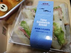 -味多美蛋糕(阜成门店)