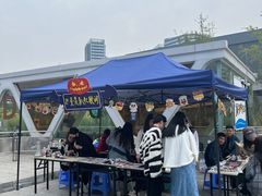 -成都华侨城欢乐里