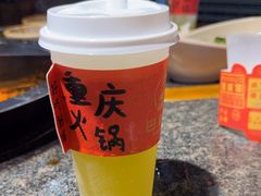 -巴将军·非遗老字号火锅(解放碑店)