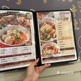 苏哥清汤腩