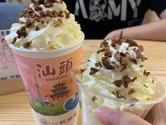 -一杯潮茶(福永店)