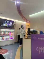 -深圳美莱医疗美容医院