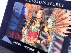 -Victoria's Secret(杭州湖滨银泰in77店)