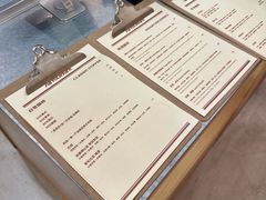 菜单-The Roastery By AllYouWant(福田店)