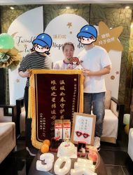 -Babysky·贝瑞佳月子会所(花木店)