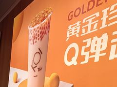 -KOI Thé(正佳广场店)