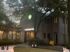 -星巴克(西湖天地店)