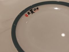 -西夏回族烧麦馆(牡丹街店)