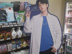 -全家便利店(星湖街店)