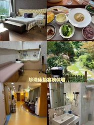 点击看大图 -馨月汇·一悦馨香月子中心(前滩店)