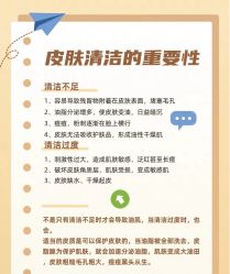 点击看大图 -玛莲朵·海菲秀冰珀科