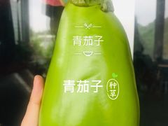 -永辉超市(鲁谷店)