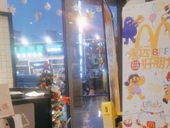 -麦当劳(捞品城店)