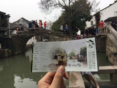 景点-周庄古镇景区-双桥