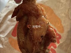 -汉堡王(北京通州领展店)