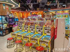 -汤姆熊欢乐世界·史莱姆怪兽(正大店)