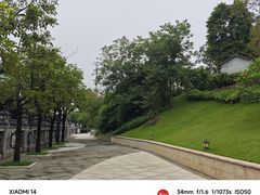 -广州七星岗古海岸遗址科学公园