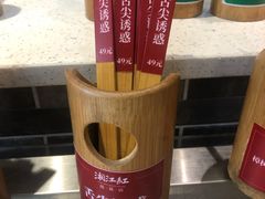 -湘江红·湖南招牌菜(莲花南路店)