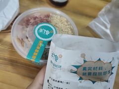 -半饱台式茶点