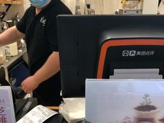 -白日梦奶茶