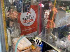 -大马弄蒋师傅美食酥鱼(察院前店)
