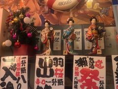 -平成屋·午肴夜酒(四川北路店)